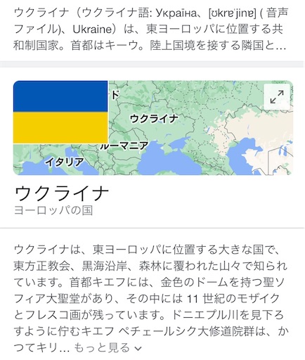 f:id:TsB:20220727182100j:image