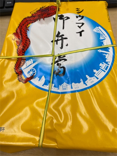f:id:TsB:20221118164952j:image