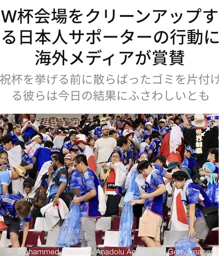 f:id:TsB:20221125082908j:image