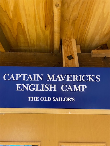 f:id:TsB:20221204081807j:image