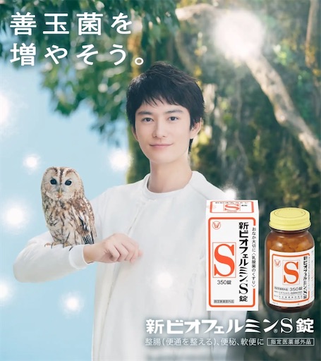 f:id:TsB:20221207090529j:image