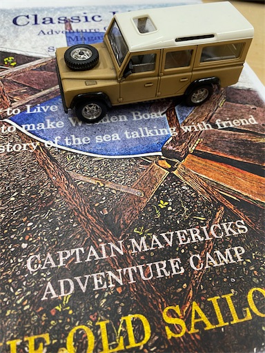 f:id:TsB:20230103184028j:image f:id:TsB:20230103184028j:image