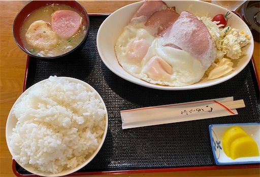 f:id:TsB:20230420145710j:image f:id:TsB:20230420145710j:image