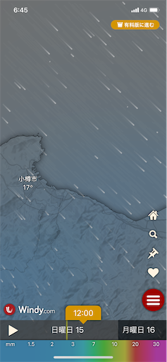 f:id:TsB:20240915065223p:image