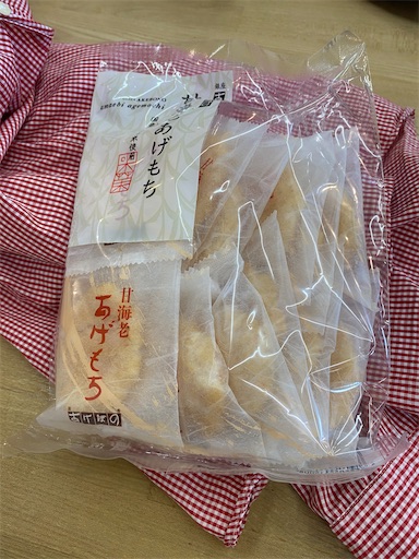 f:id:TsB:20240915070429j:image