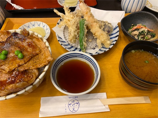 f:id:TsB:20240922080653j:image