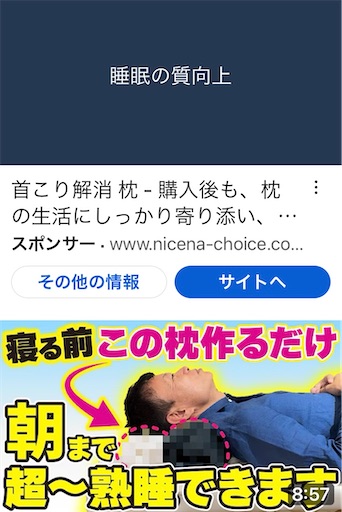 f:id:TsB:20240925052657j:image