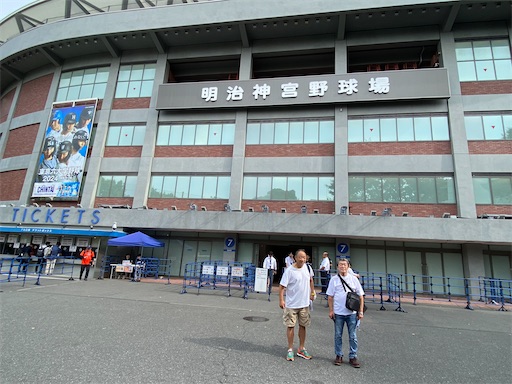 f:id:TsB:20240929081706j:image