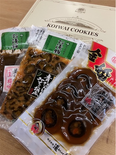 f:id:TsB:20241107081216j:image