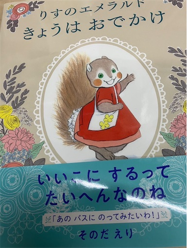 f:id:TsB:20241121085130j:image