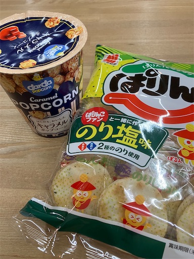 f:id:TsB:20241217221820j:image