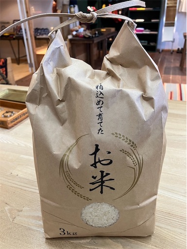 f:id:TsB:20241228110924j:image