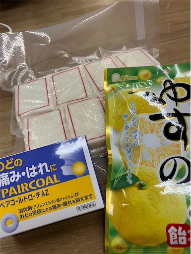 f:id:TsB:20250105090159j:image