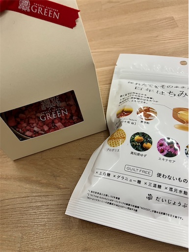 f:id:TsB:20250211083730j:image