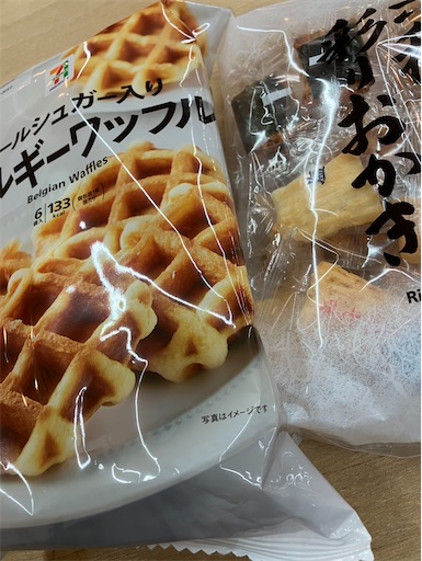 f:id:TsB:20250211084013j:image