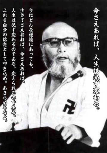 f:id:TsB:20250212093311j:image