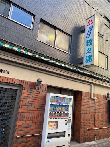 f:id:TsB:20250215091111j:image