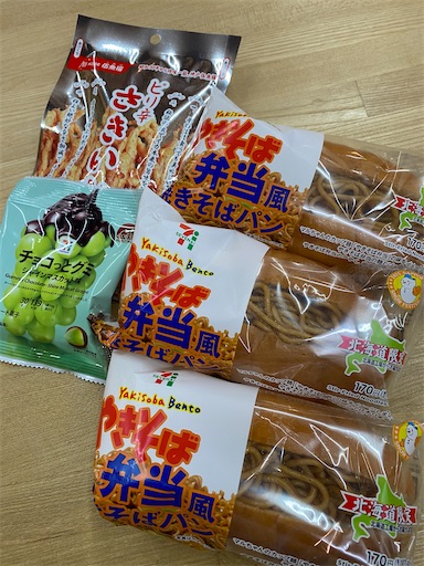 f:id:TsB:20250217083500j:image