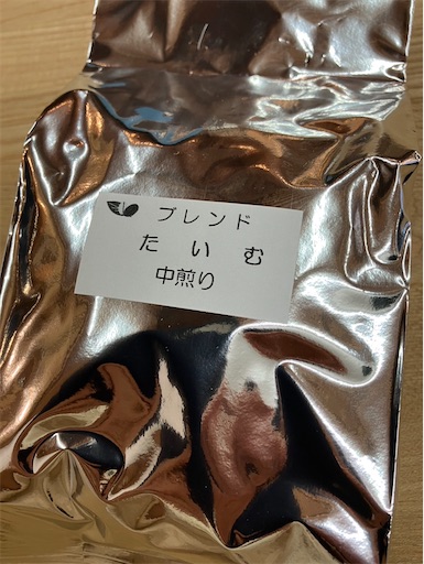 f:id:TsB:20250219085236j:image