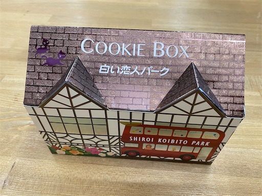 f:id:TsB:20250224093824j:image