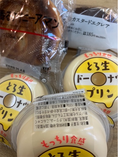 f:id:TsB:20250406084747j:image
