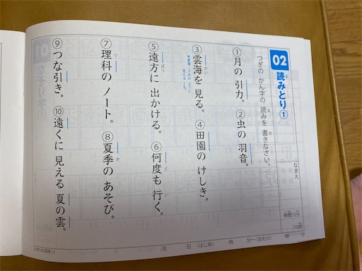 f:id:TsB:20250503093022j:image