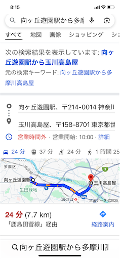 f:id:TsB:20250614081602p:image