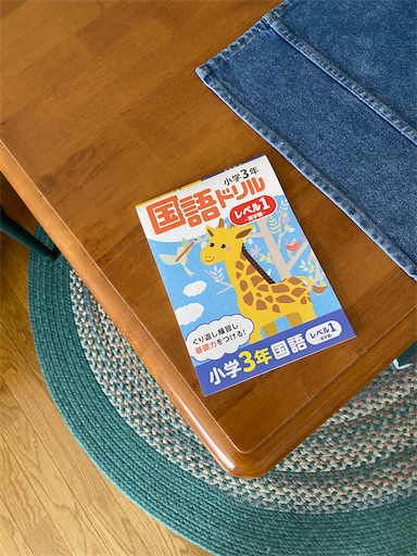 f:id:TsB:20250626083548j:image