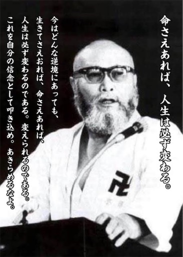f:id:TsB:20250703092238j:image