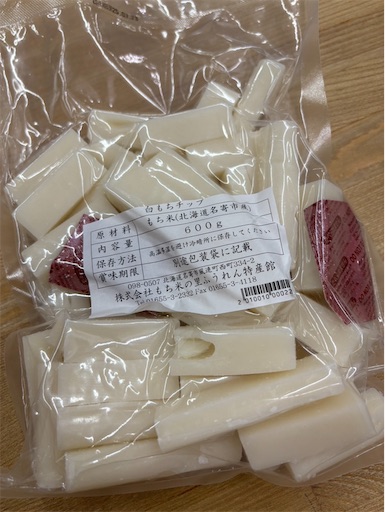 f:id:TsB:20250811091211j:image