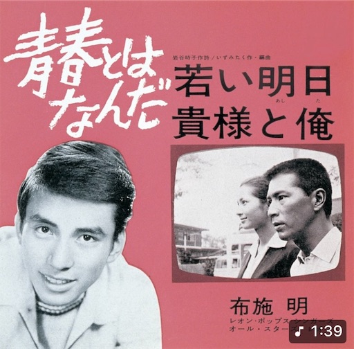 f:id:TsB:20250830215614j:image