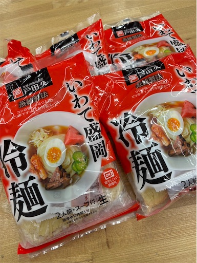 f:id:TsB:20250907090319j:image
