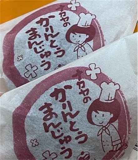 f:id:TsB:20250914223721j:image