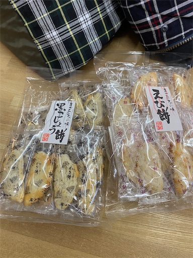 f:id:TsB:20251014081235j:image f:id:TsB:20251014081235j:image