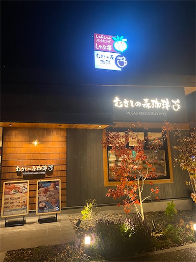 f:id:TsB:20251101083452j:image f:id:TsB:20251101083452j:image