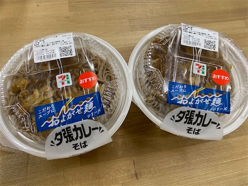 f:id:TsB:20251123092358j:image