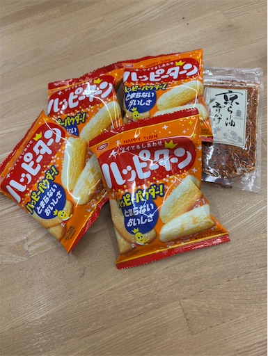 f:id:TsB:20251228094536j:image