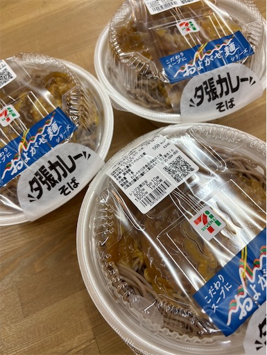 f:id:TsB:20251229083526j:image