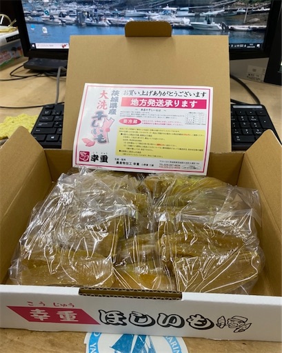 f:id:TsB:20251229193536j:image