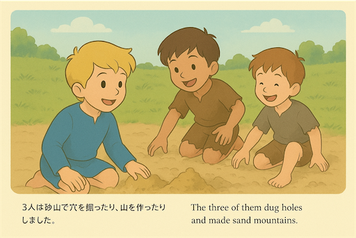 f:id:TsB:20260101080524p:image