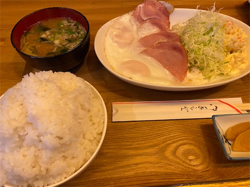 f:id:TsB:20260110075520j:image