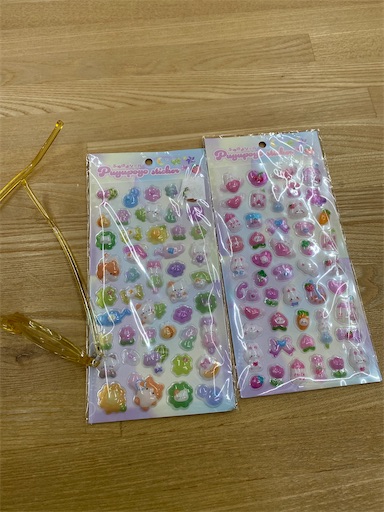 f:id:TsB:20260126074204j:image