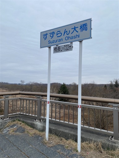 f:id:TsB:20260402080522j:image