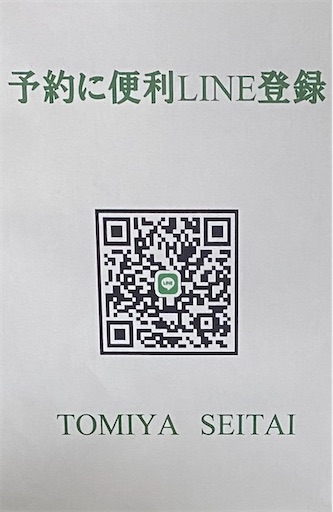 f:id:TsB:20260421130524j:image f:id:TsB:20260421130524j:image