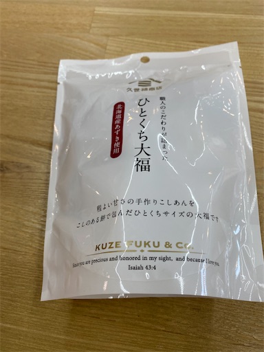 f:id:TsB:20260505084819j:image f:id:TsB:20260505084819j:image