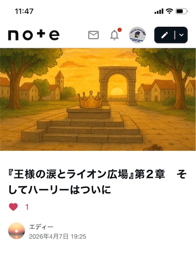 f:id:TsB:20260510114821j:image