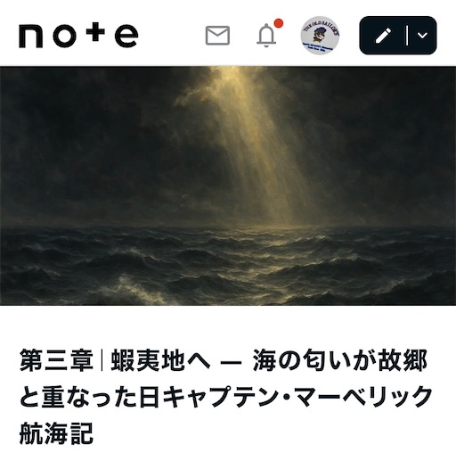 f:id:TsB:20260512090730j:image