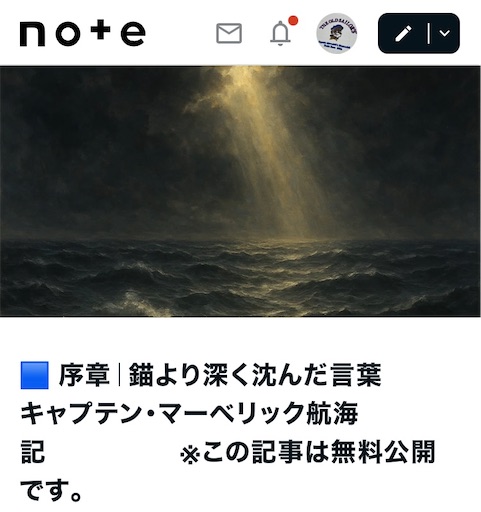f:id:TsB:20260512090859j:image