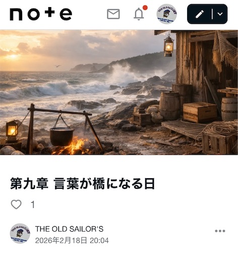 f:id:TsB:20260514105124j:image