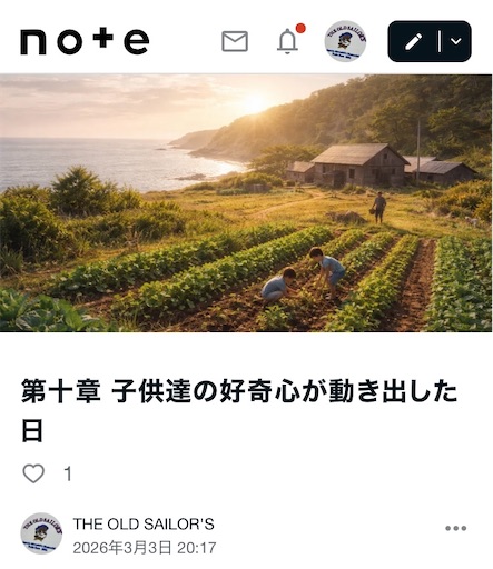 f:id:TsB:20260515094106j:image